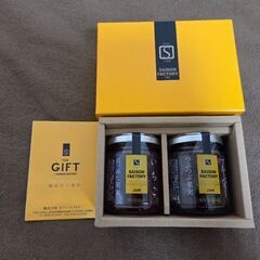 セゾンファクトリー　ジャムセットお譲りします♪の画像