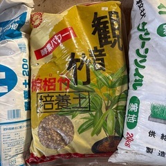 腐葉土 等まとめての画像