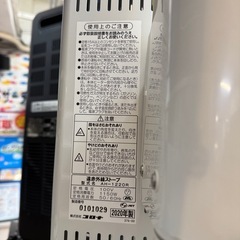 2020年製　CORONA 遠赤外線ストーブ　電気ヒーター AH-1220Rの画像