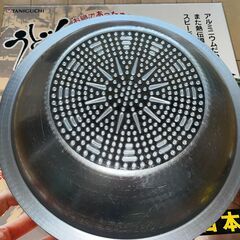 うどんすき鍋　ＩＨ対応　３３センチの画像