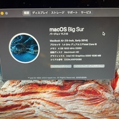 MacBook Air 13inchの画像