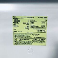 ID:rg221234 TCL 冷蔵庫 一人暮らし 中古 2023年製 2ドア 173L シルバー 直冷式 右開き F173BFN  【リユース品：状態C】【送料無料】【設置費用無料】の画像