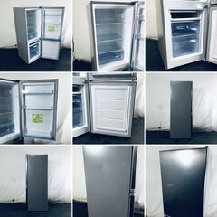 ID:rg221234 TCL 冷蔵庫 一人暮らし 中古 2023年製 2ドア 173L シルバー 直冷式 右開き F173BFN  【リユース品：状態C】【送料無料】【設置費用無料】の画像