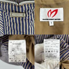 美品 MASTER BUNNY EDITION マスターバニーエディション ストライプ 秋冬 AW ダウンベスト ナイロン ベージュ レディース 1(M) ゴルフウェア【古着】【中古】の画像