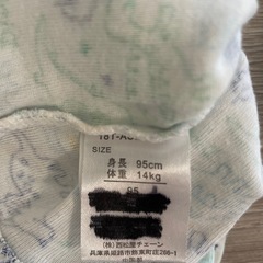 西松屋　半袖肌着　95の画像