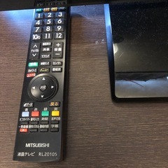 ③24型テレビ🔸２０日１９時以降⭕️の画像