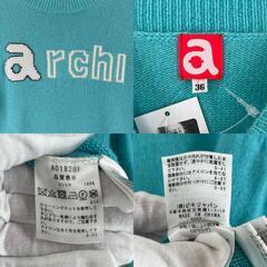 美品 ARCHIVIO アルチビオ ブランドロゴ 秋冬 AW 長袖ニット カシミヤ ライトブルー レディース 36(S) ゴルフウェア【古着】【中古】の画像
