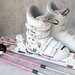 お引取り限定 ロシニョール カービングスキー4点セット 板140cm ブーツ24.5cmの画像