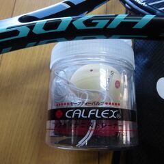 ラケット ADX50GHG + ミズノバックパックTOUR01b 63JD2008 + テニストレーナー　全未使用の画像