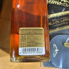  【ウイスキー】[スコッチウイスキー ブランド 販売量世界No.1]ジョニーウォーカー ブラックラベル 12年コインケース付きの画像