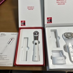 メディキューブ 美顔器 2点の画像