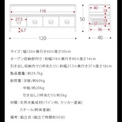 テレビ台 モダン ヴィンテージ ブルックリン リビング テレビボードの画像