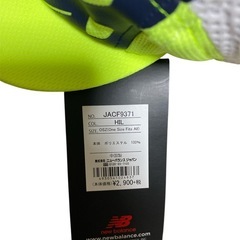 新品【NewBalance】ジュニア　キッズ　キャップの画像