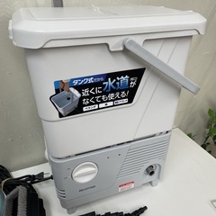 R437 ☀️ アイリスオーヤマ タンク式 高圧洗浄機 SBT-412N ⭐ 動作確認済 ⭐ クリーニング済の画像