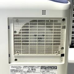 店頭引き渡し 中古 Dainichi ダイニチ 加湿器 HD-300R18(V) 2018年製 通電確認済みの画像