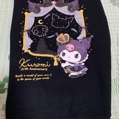 トレーナーMサイズの画像