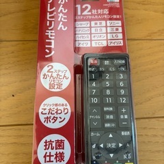 シャープ22型テレビAQUOS LC-22K20の画像