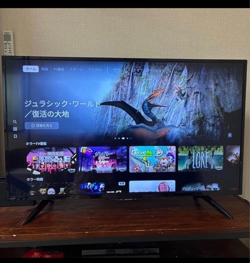 2021年製 SHARP 4T-C40BH1 40インチ液晶テレビ 保証書 取説