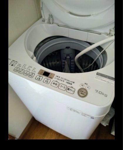 値下げしました　SHARP シャープ　洗濯機　2020年製　es-ks70w 容量7kg