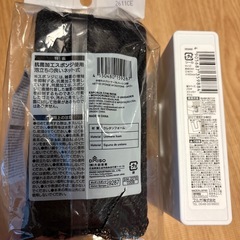 【受渡者決定】 0円★パウチケース、未使用スポンジ、ゴミ箱3ℓの画像