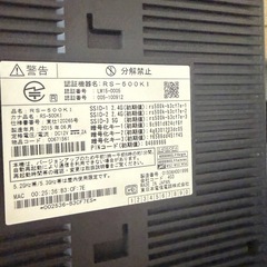 SONY BRAVIA 55型 KD-55X9200B 低スタンド付   の画像