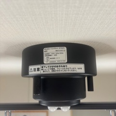 照明　ニトリの画像