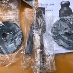 ☆新品未使用☆レコルトカプセルカッター　ボンヌの画像