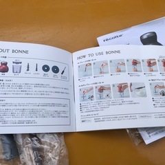 ☆新品未使用☆レコルトカプセルカッター　ボンヌの画像
