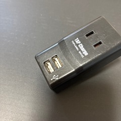 コンセント　充電器　USBの画像