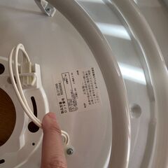 シーリングライトの画像