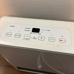 ガスストーブの画像