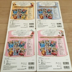 ディズニーゴールド絵本の画像