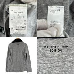 美品 MASTER BUNNY EDITION マスターバニーエディション ブランドロゴ 秋冬 AW 長袖シャツ ポリエステル/ウール グレー レディース 0(S) ゴルフウェア ハイネックカットソー【古着】【中古】の画像