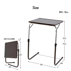 サイドテーブルの画像