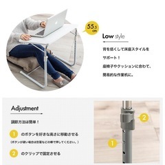 サイドテーブルの画像