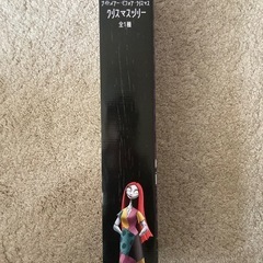 ナイトメアビフォアクリスマス クリスマスツリーの画像