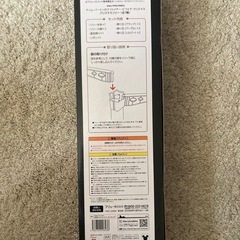 ナイトメアビフォアクリスマス クリスマスツリーの画像