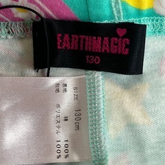【新品】EARTH MAGIC レギンス 130cmの画像