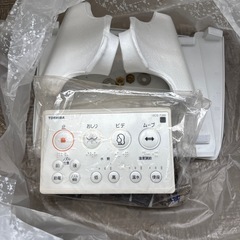 お取り引き決まりました！の画像