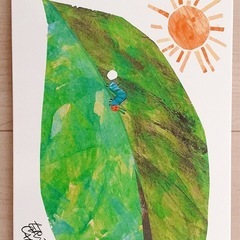 はらぺこあおむしの絵本
の画像