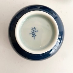 新品未使用　有田焼　更紗　古伊万里　茶菓揃の画像