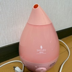 超音波アロマ加湿器「shizuku」の画像