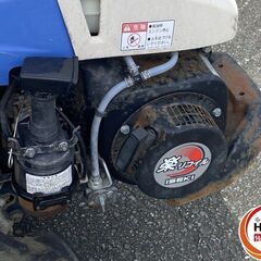 【久留米】【引き取り限定】【中古品】イセキ ヰセキ KCR500-SDUH 管理機 農用トラクター 歩行型 ※配送不可の画像