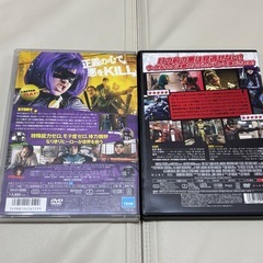 【DVD】キック・アス＆キック・アス2の画像