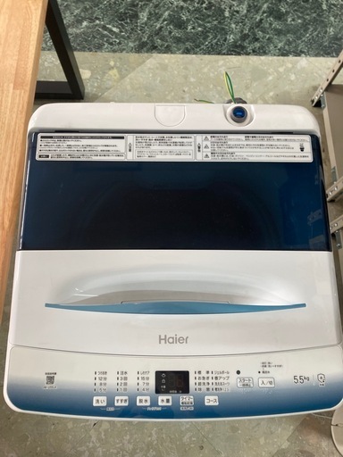 ハイアール(Haier)  JW-U55LK(AK) 全自動洗濯機5.5KG  リサイクルショップ宮崎屋　住吉店25.11.19