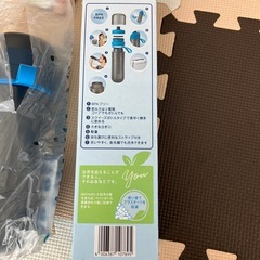 ブリタ　浄水　水筒の画像