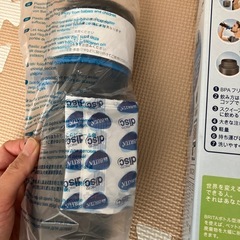 ブリタ　浄水　水筒の画像
