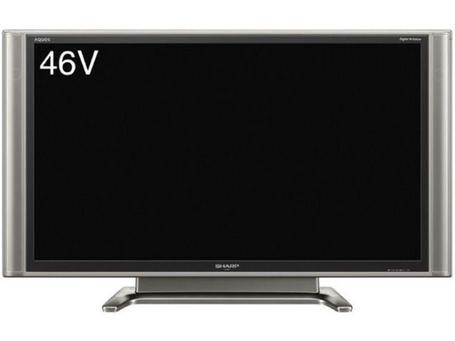 【現金用　配達付】テレビ