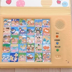 どうようえほんの画像