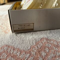 ケーキセット HOYAの画像